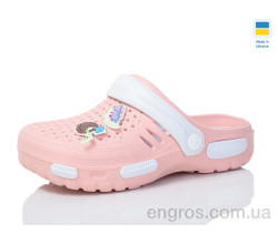 Кроксы Lot Shoes